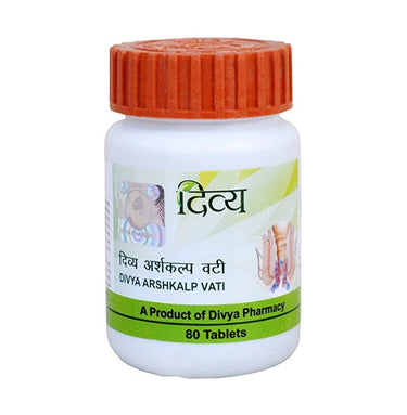 https://cdn.shopify.com/s/files/1/1857/6931/products/DivyaArshkalpVati.jpg?v=1737560988